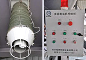 干粉砂漿生產(chǎn)線散裝伸縮機(jī)